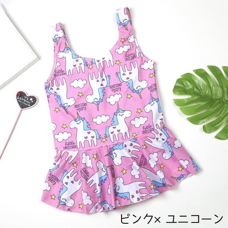 水着 ワンピースタイプ キッズ | PlusNao | 詳細画像12 