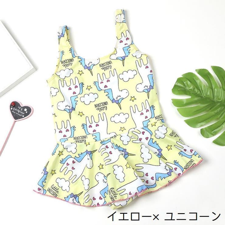 水着 ワンピースタイプ キッズ | PlusNao | 詳細画像13 