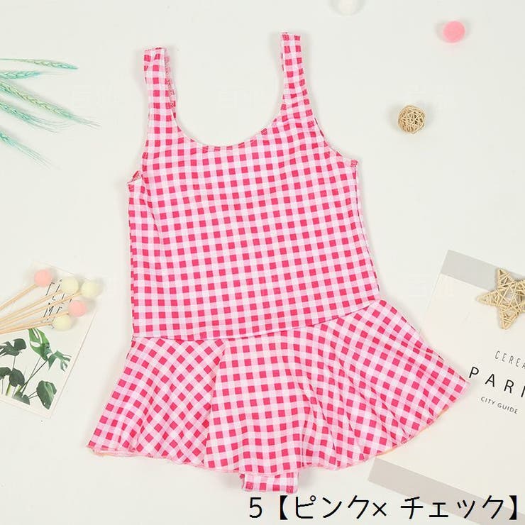水着 ワンピースタイプ キッズ | PlusNao | 詳細画像8 