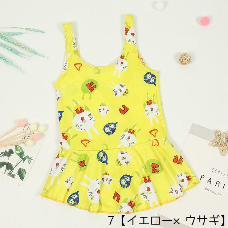 水着 ワンピースタイプ キッズ | PlusNao | 詳細画像9 