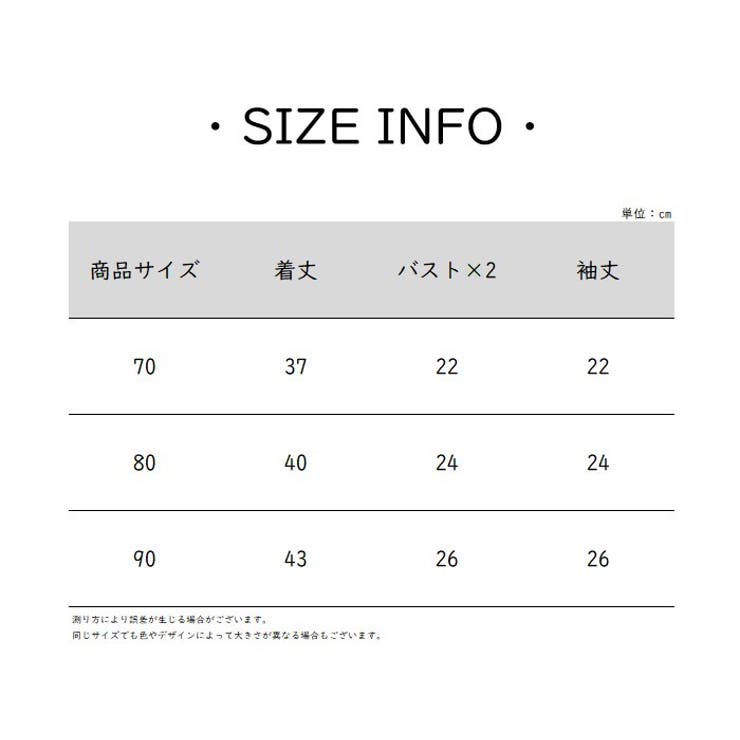 水着 スイムウェア ヘアバンド | PlusNao | 詳細画像16 