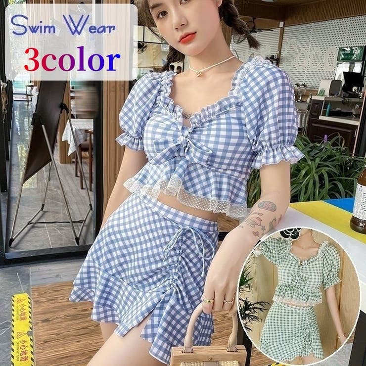 水着 タンキニ セパレート | PlusNao | 詳細画像1 