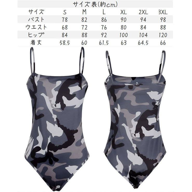 20SS⭐️超激レア⭐️フェンディ　ワンピース水着　ズッカ総柄　ハイレグ　白黒　40 101795558_1.jpg