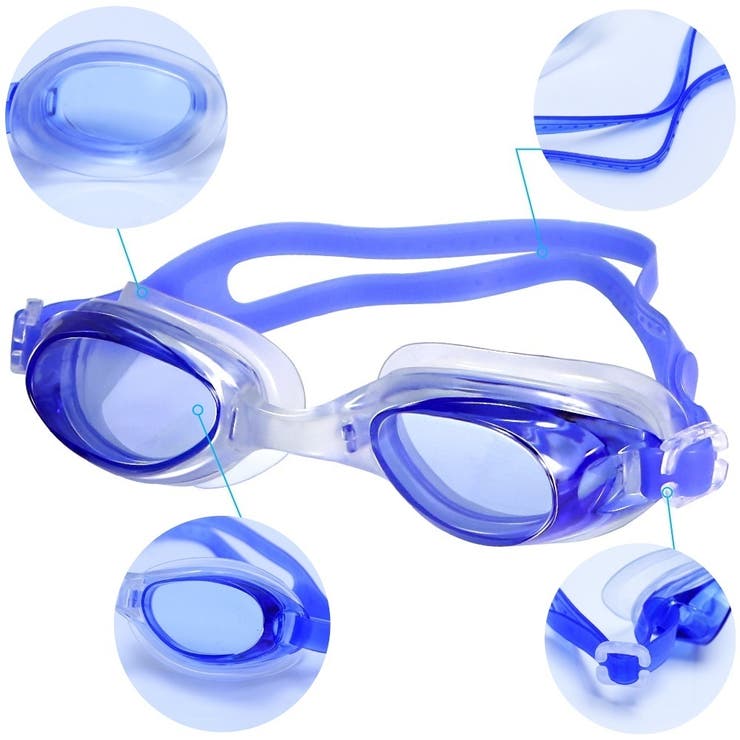 水泳用ゴーグル スイムゴーグル 大人 | PlusNao | 詳細画像8 