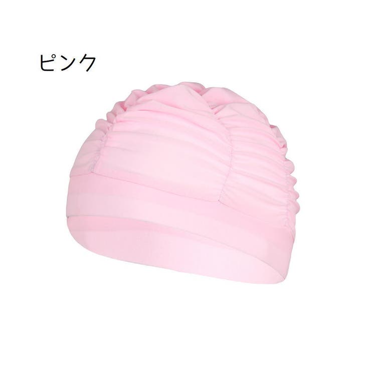スイムキャップ レディース 女性 | PlusNao | 詳細画像11 