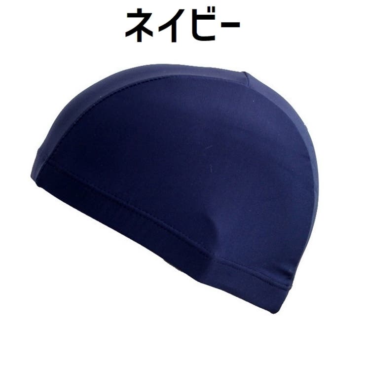 スイムキャップ 水泳帽 レディース | PlusNao | 詳細画像13 