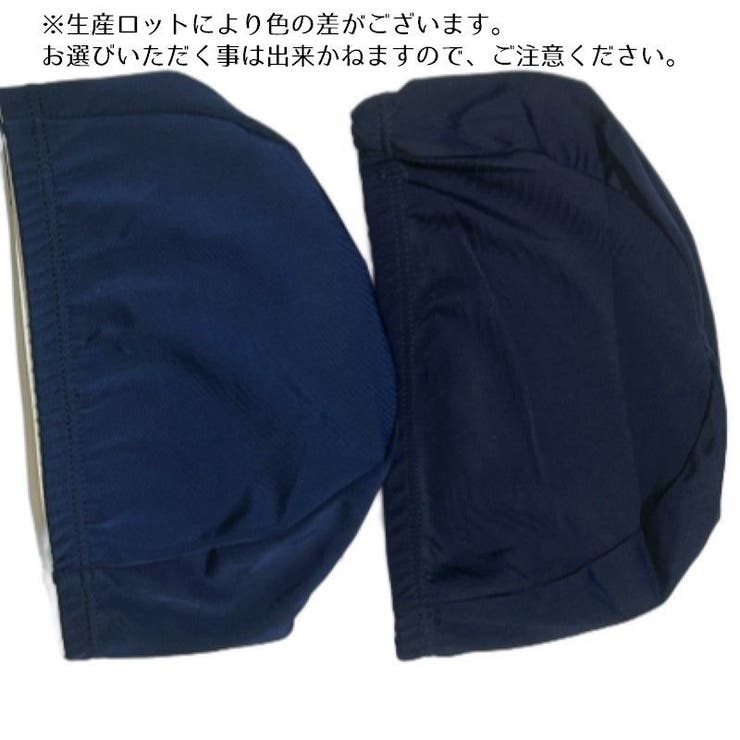 スイムキャップ 水泳帽 レディース | PlusNao | 詳細画像20 
