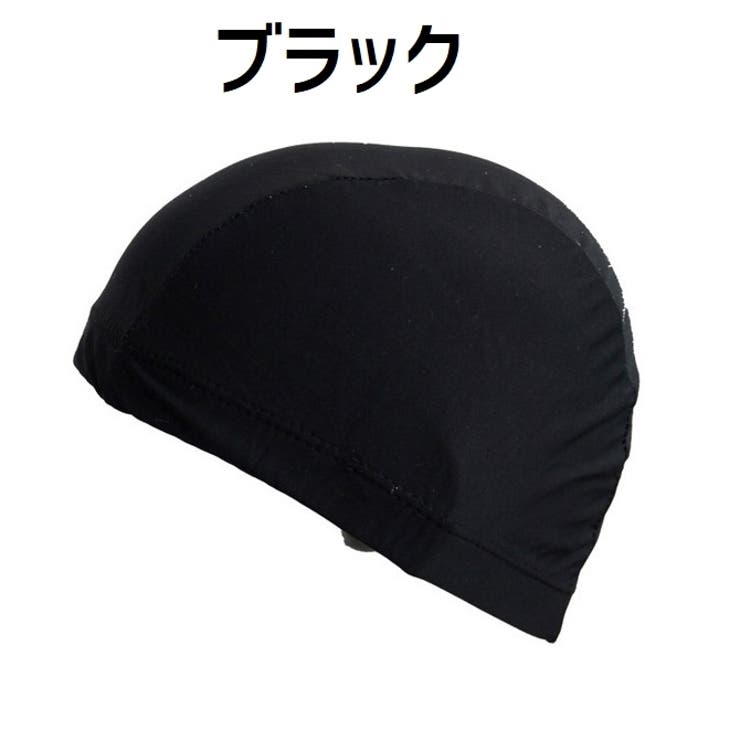 スイムキャップ 水泳帽 レディース | PlusNao | 詳細画像8 
