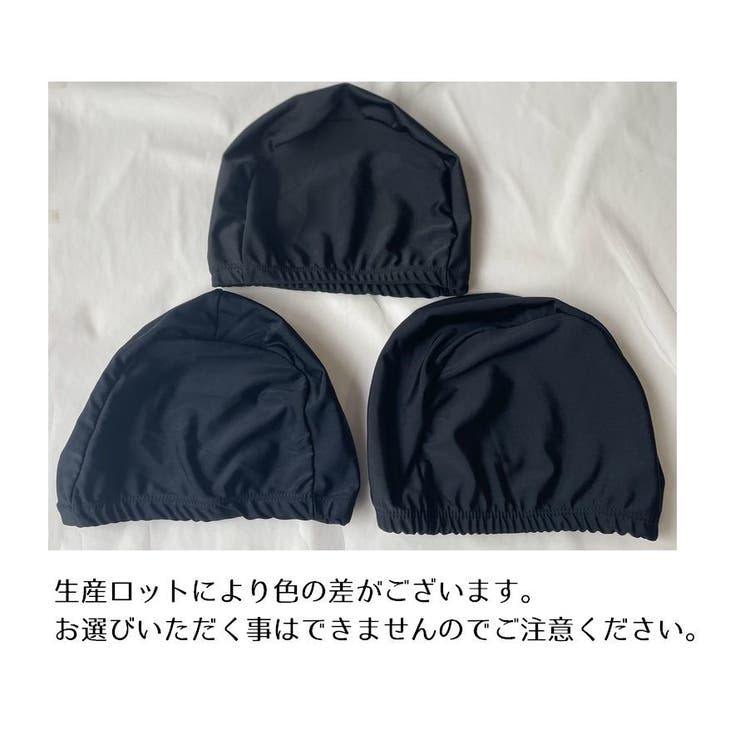 スイムキャップ 水泳帽 レディース | PlusNao | 詳細画像9 