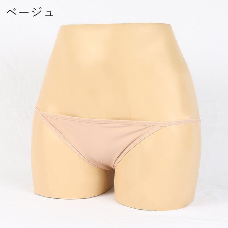 水着 スイムウェア ビキニパンツ | PlusNao | 詳細画像11 