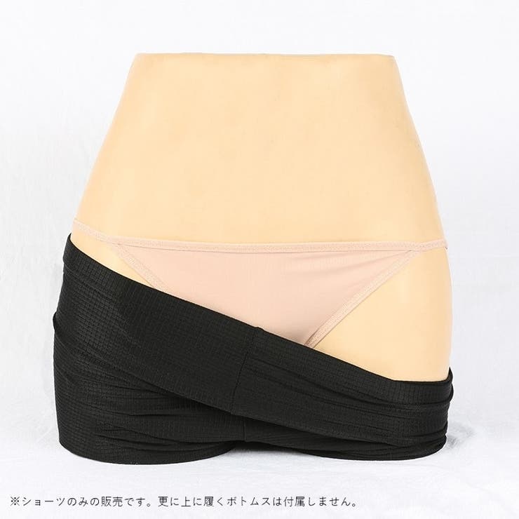 水着 スイムウェア ビキニパンツ | PlusNao | 詳細画像5 