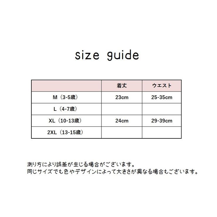 スイムパンツ 水着 スイムウェア | PlusNao | 詳細画像12 