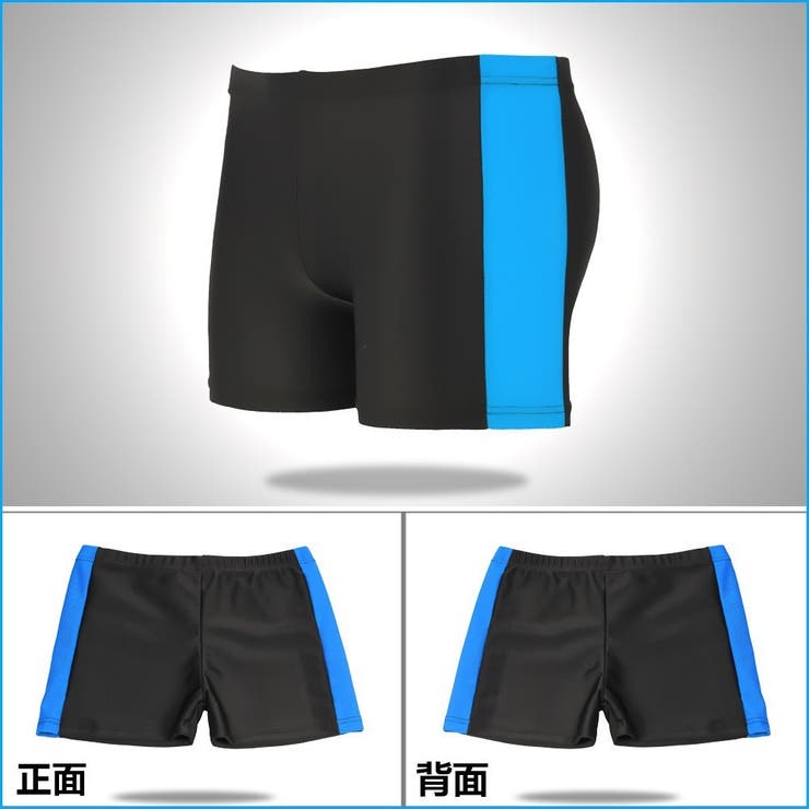 スイムパンツ 水着 スイムウェア | PlusNao | 詳細画像5 