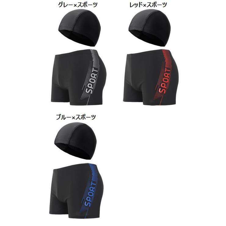 水着 帽子 2点セット | PlusNao | 詳細画像17 