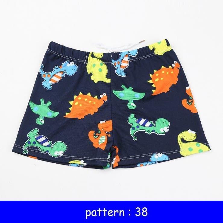 スイムパンツ 子供用 海水パンツ | PlusNao | 詳細画像11 