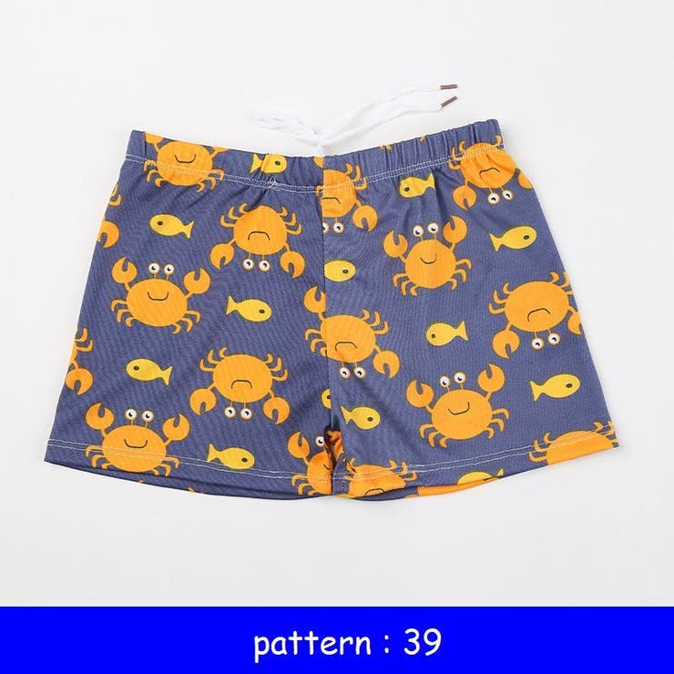 スイムパンツ 子供用 海水パンツ | PlusNao | 詳細画像12 