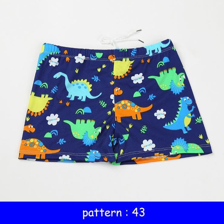 スイムパンツ 子供用 海水パンツ | PlusNao | 詳細画像15 