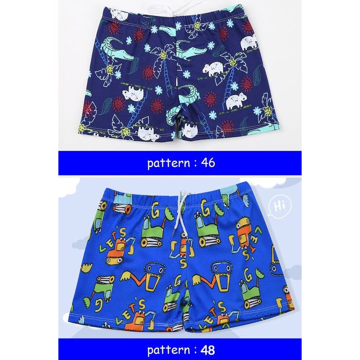 スイムパンツ 子供用 海水パンツ | PlusNao | 詳細画像17 