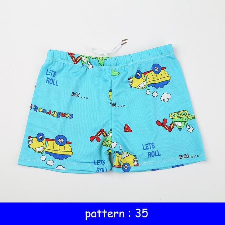 スイムパンツ 子供用 海水パンツ | PlusNao | 詳細画像9 