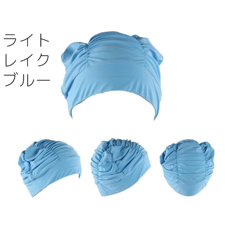 スイムキャップ 水泳帽 レディース | PlusNao | 詳細画像7 