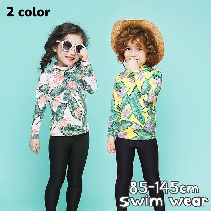 ラッシュガード 上下 2点セット | PlusNao | 詳細画像1 