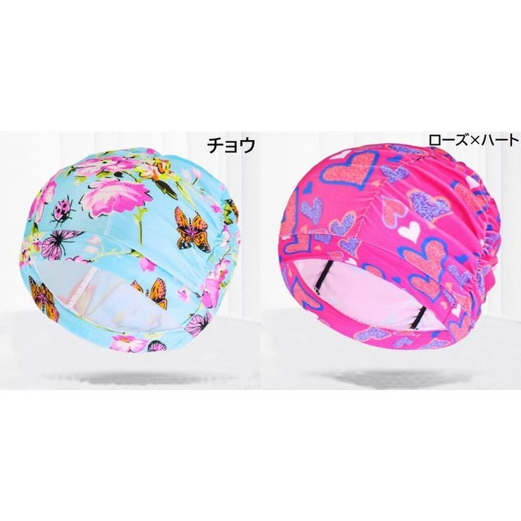 スイムキャップ 水泳帽 男女兼用 | PlusNao | 詳細画像17 