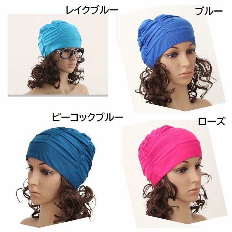 スイムキャップ 水泳帽 男女兼用 | PlusNao | 詳細画像7 