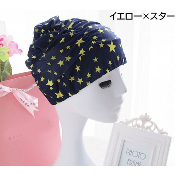 スイムキャップ 水泳帽 男女兼用 | PlusNao | 詳細画像9 