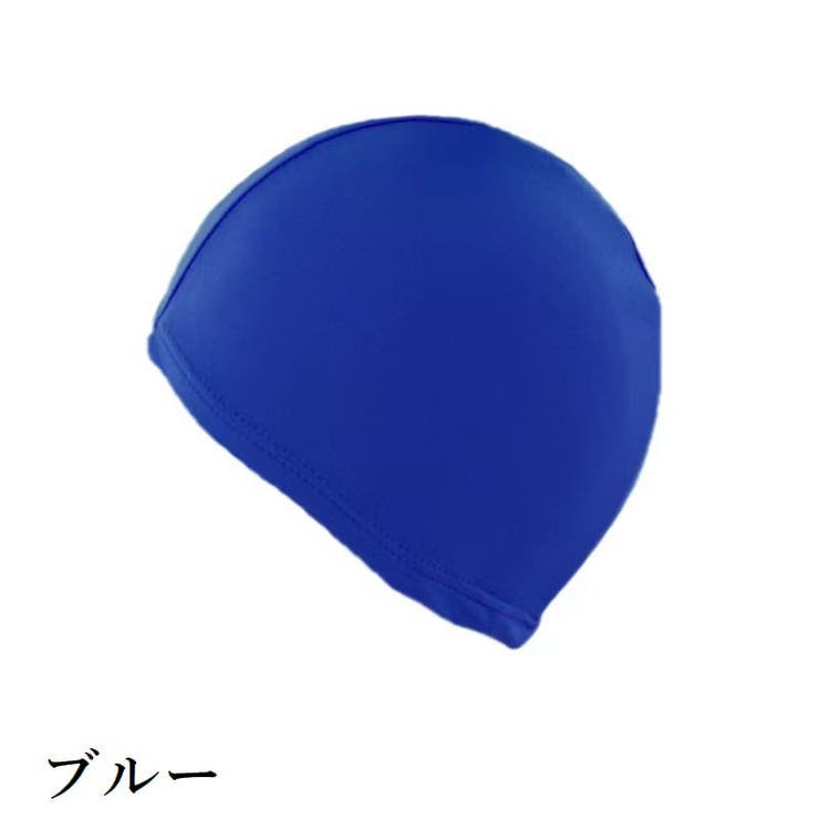 スイムキャップ 水泳帽 レディース | PlusNao | 詳細画像3 