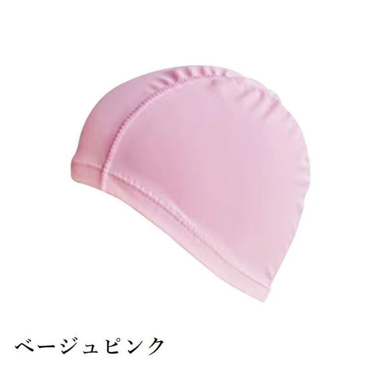 スイムキャップ 水泳帽 レディース | PlusNao | 詳細画像4 