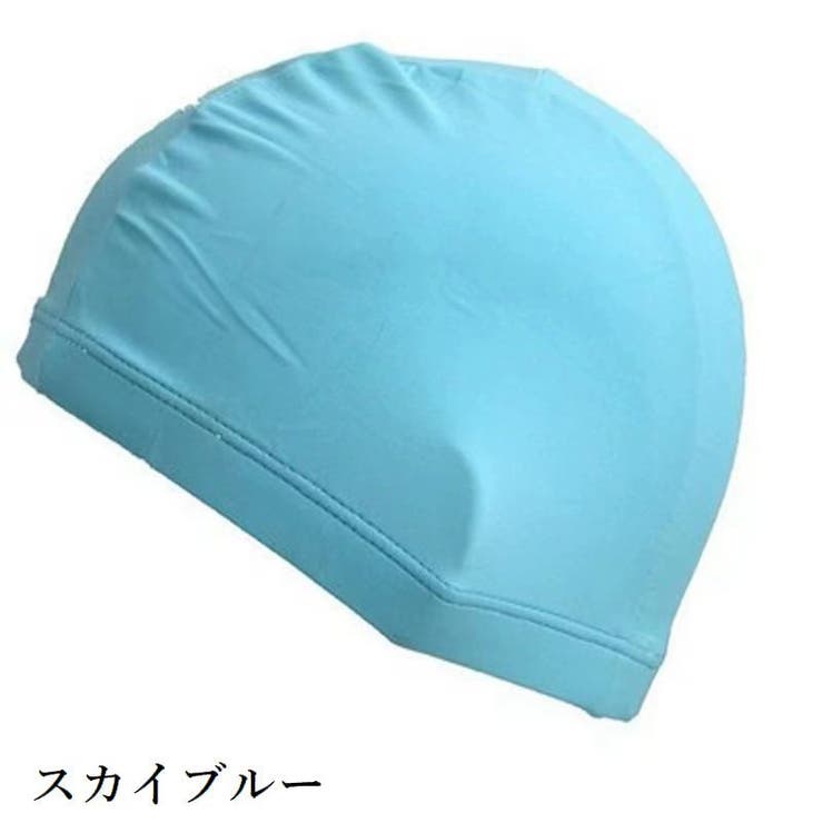 スイムキャップ 水泳帽 レディース | PlusNao | 詳細画像9 