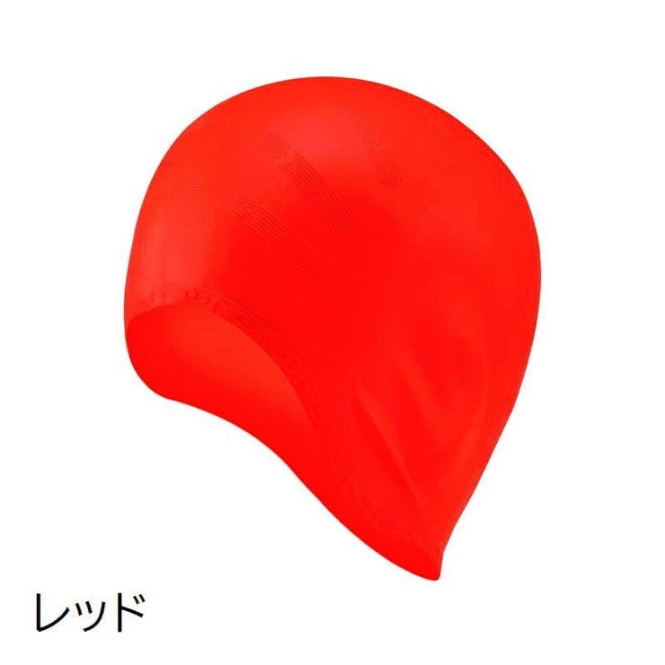 スイムキャップ 水泳帽 レディース | PlusNao | 詳細画像16 