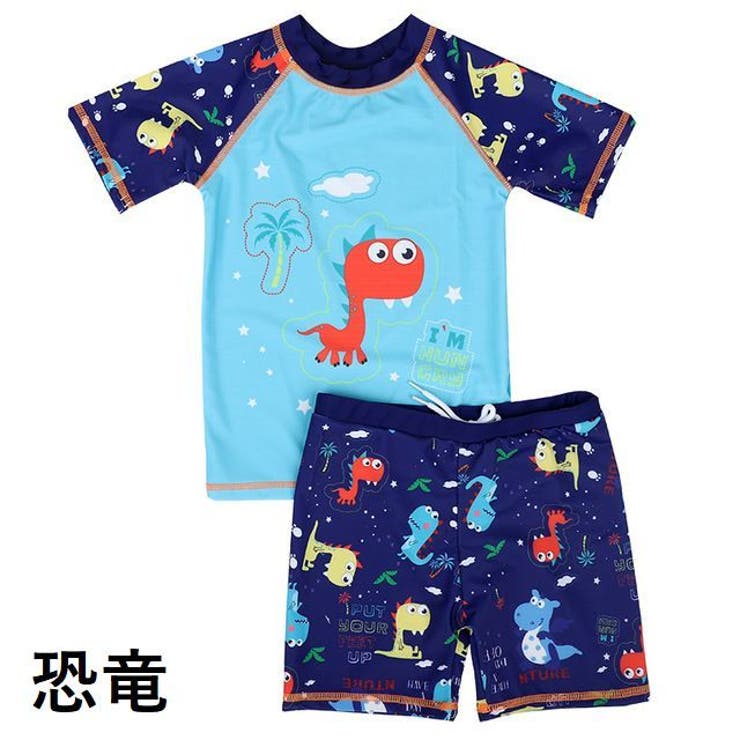 水着 上下セット 2点セット | PlusNao | 詳細画像8 