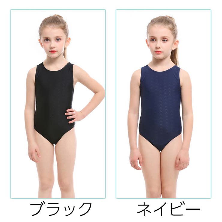 スクール水着 ワンピース 女の子 | PlusNao | 詳細画像17 