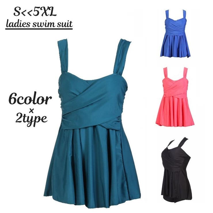 水着 スイムウェア ワンピースタイプ | PlusNao | 詳細画像1 