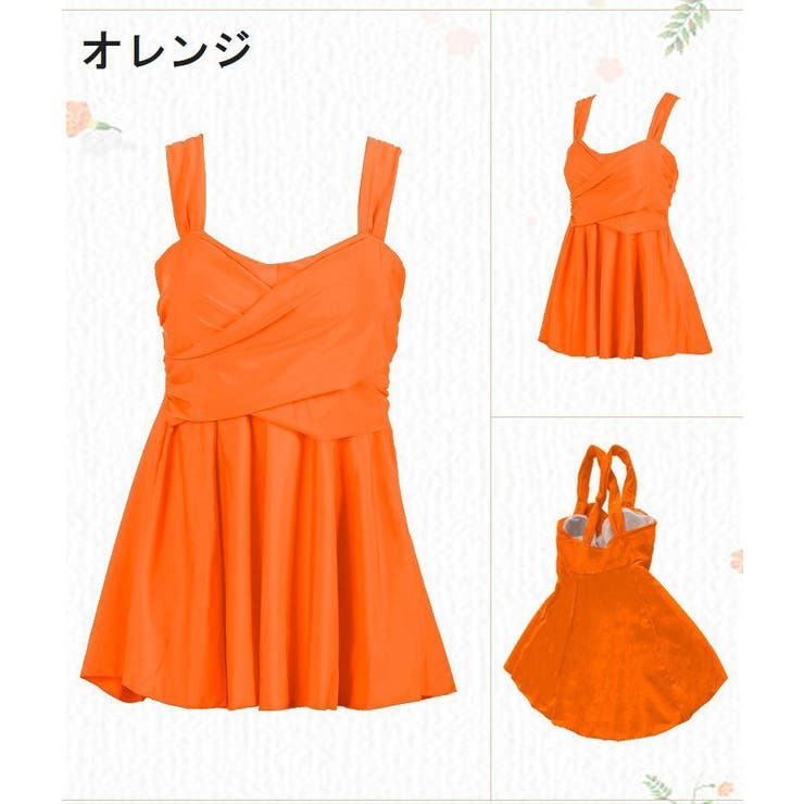 水着 スイムウェア ワンピースタイプ | PlusNao | 詳細画像16 