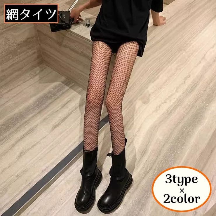 網タイツ パンティストッキング パンスト | PlusNao | 詳細画像1 