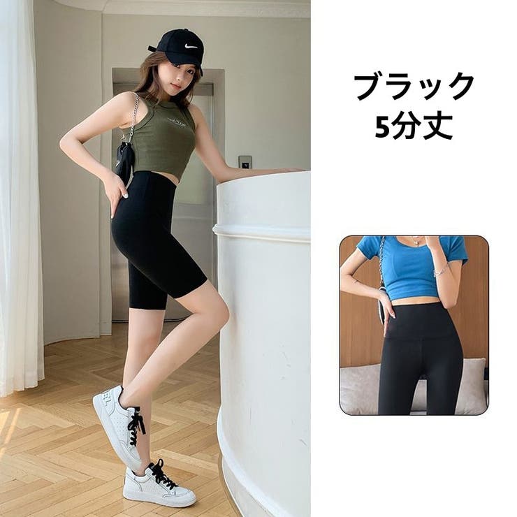 ヨガパンツ ヨガウェア レギンス | PlusNao | 詳細画像12 