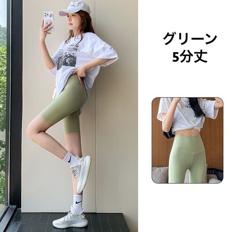 ヨガパンツ ヨガウェア レギンス | PlusNao | 詳細画像15 