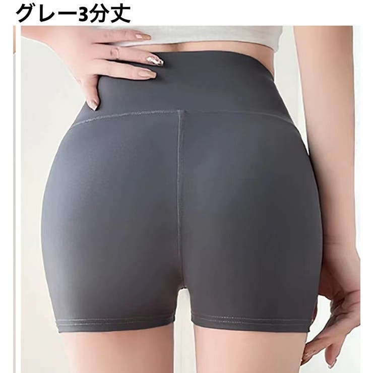 ヨガパンツ ヨガウェア レギンス | PlusNao | 詳細画像17 