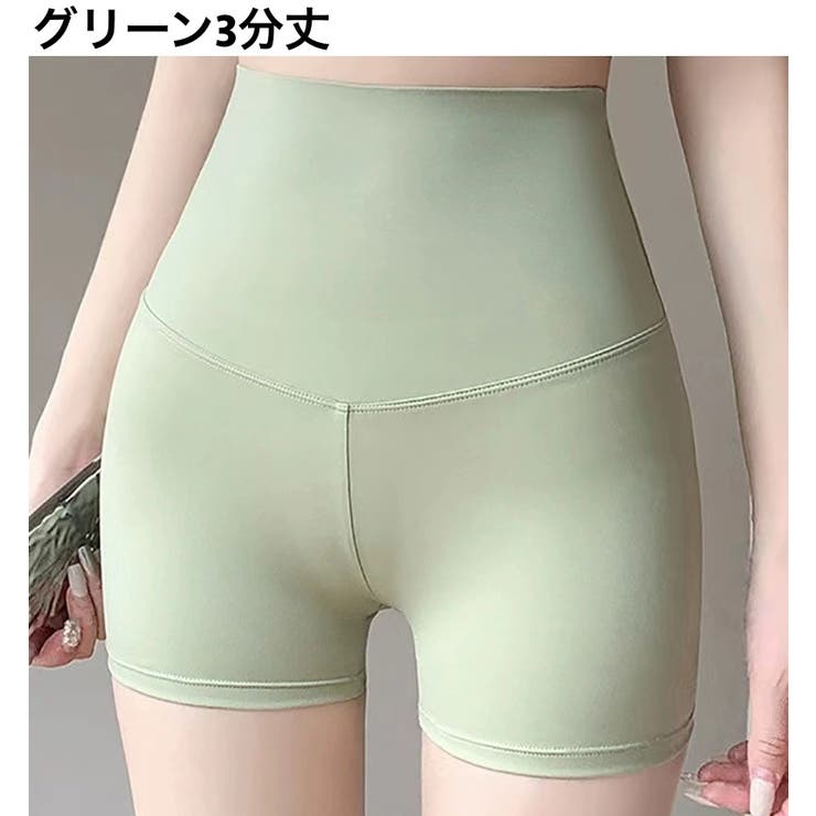 ヨガパンツ ヨガウェア レギンス | PlusNao | 詳細画像19 