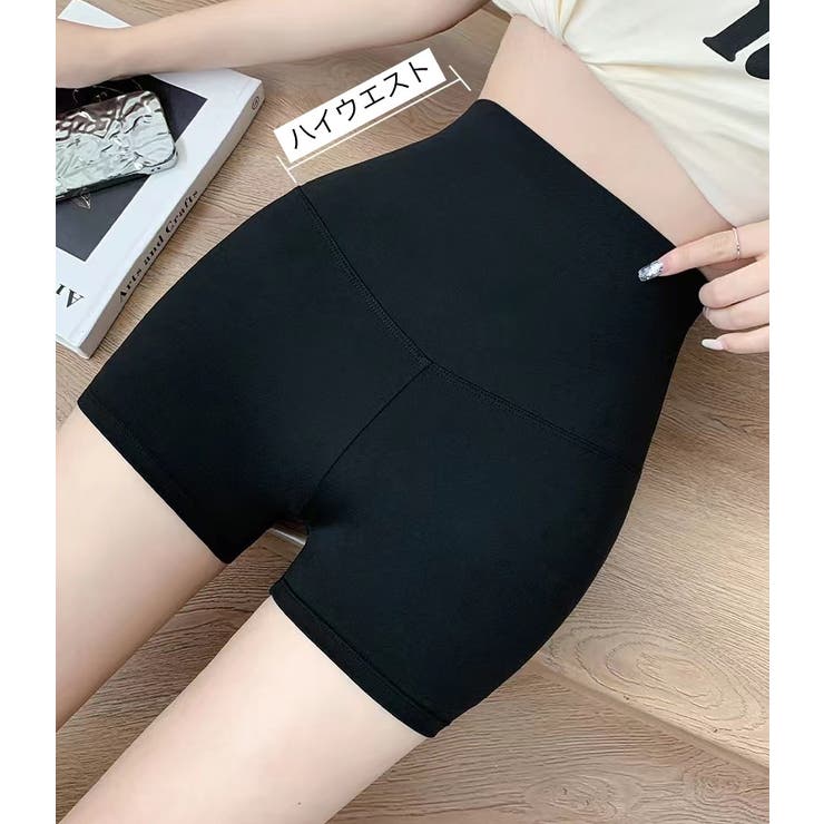 ヨガパンツ ヨガウェア レギンス | PlusNao | 詳細画像4 