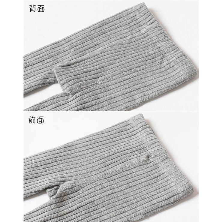 レギンス スパッツ キッズ | PlusNao | 詳細画像10 