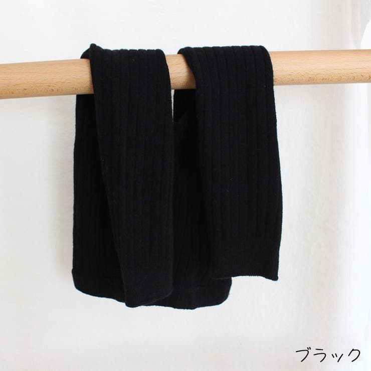 レギンス スパッツ キッズ | PlusNao | 詳細画像15 