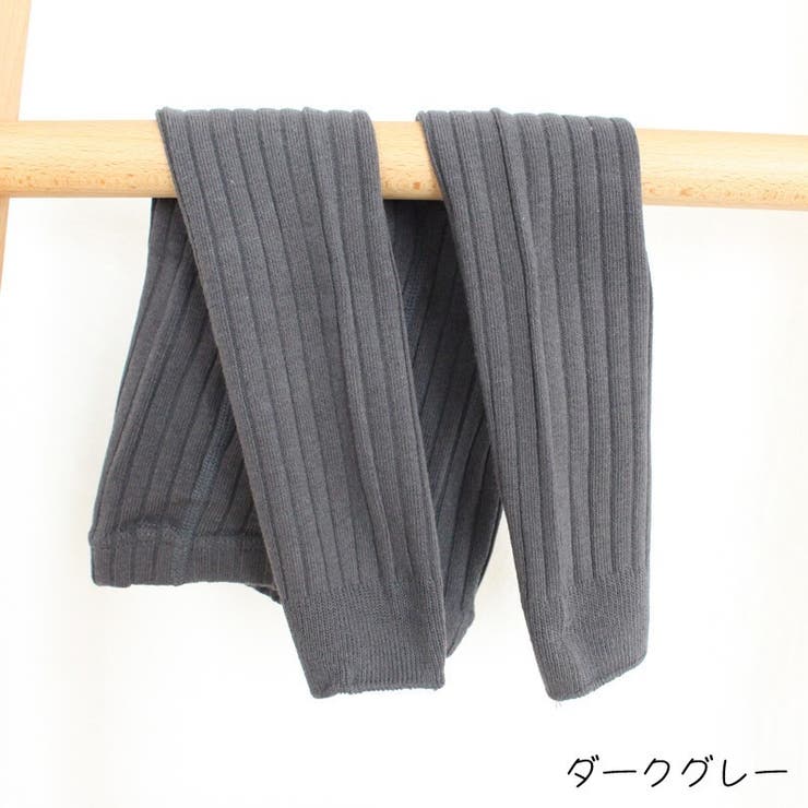 レギンス スパッツ キッズ | PlusNao | 詳細画像16 