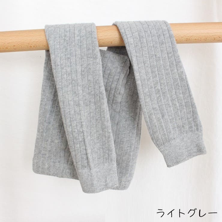 レギンス スパッツ キッズ | PlusNao | 詳細画像17 