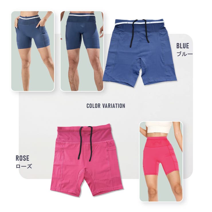 ランニングタイツ ランニングスパッツ ランニングパンツ | PlusNao | 詳細画像10 