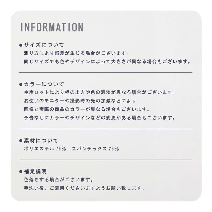 ランニングタイツ ランニングスパッツ ランニングパンツ | PlusNao | 詳細画像18 