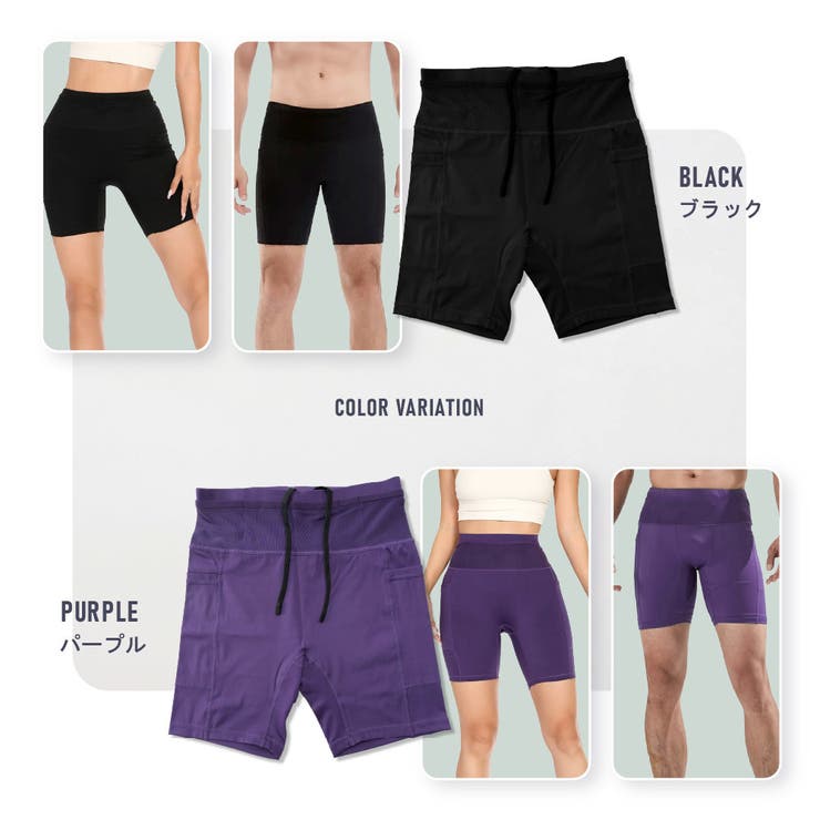 ランニングタイツ ランニングスパッツ ランニングパンツ | PlusNao | 詳細画像8 
