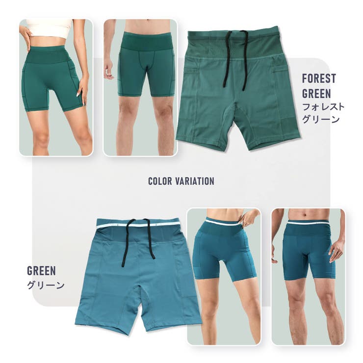 ランニングタイツ ランニングスパッツ ランニングパンツ | PlusNao | 詳細画像9 